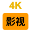 用爱发电